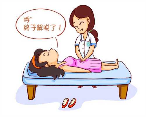 北京最大非法代孕机构被查处 代孕生一孩收费达