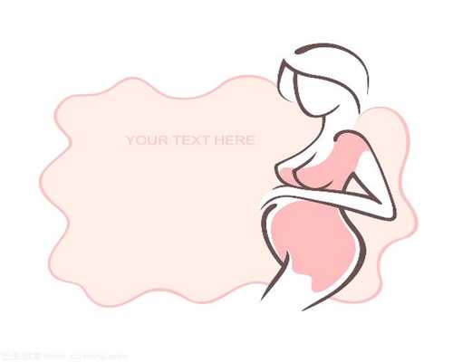 长沙代孕母哪里有,月经正常是不是就可以正常代