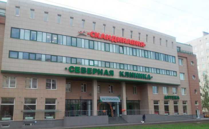 俄罗斯代孕试管正规中心排名,俄罗斯试管婴儿医院攻略，货比三家轻松找到好